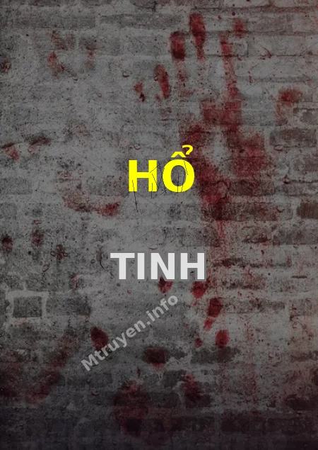 Hổ Tinh