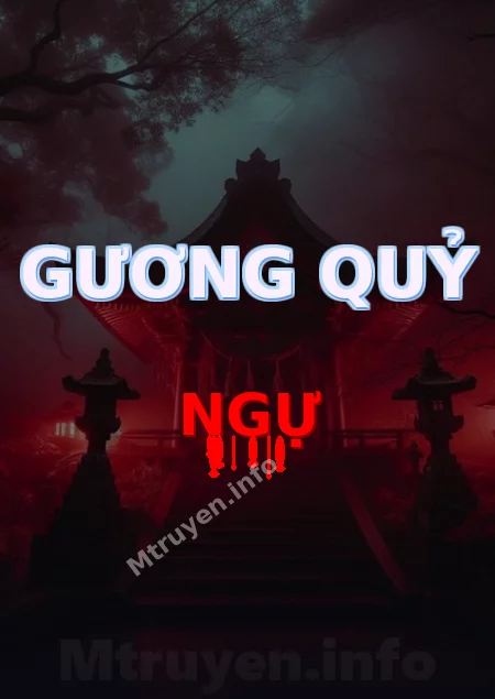 Gương Quỷ Ngự