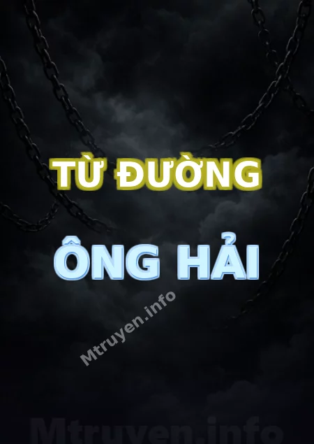 Từ Đường Ông Hải