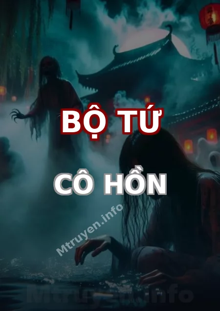 Bộ Tứ Cô Hồn