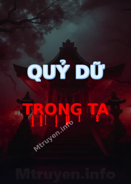 Quỷ Dữ Trong Ta