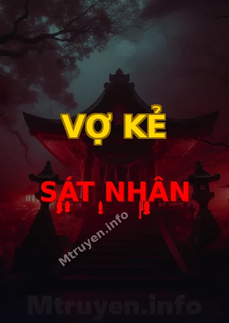 Vợ Kẻ Sát Nhân