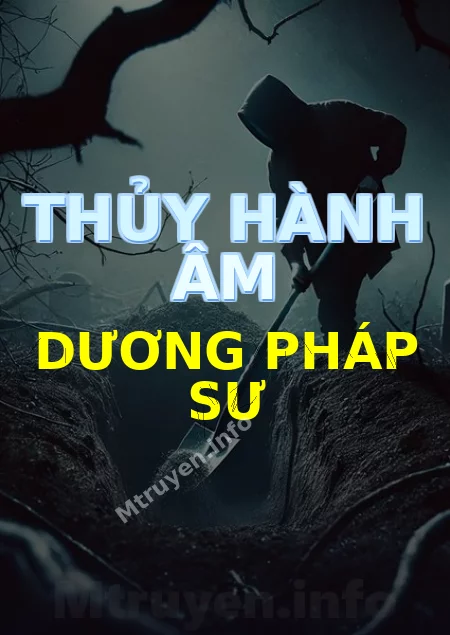 Thủy Hành Âm Dương Pháp Sư