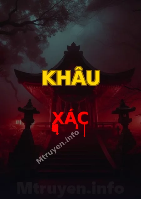 Khâu Xác