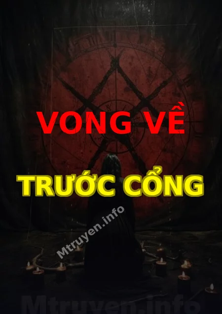 Vong Về Trước Cổng