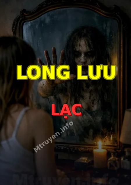 Long Lưu Lạc