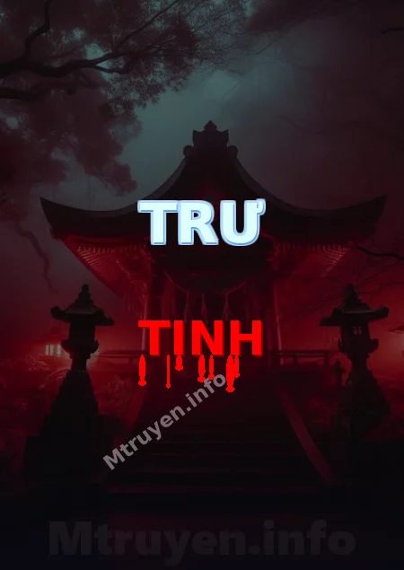 Trư Tinh