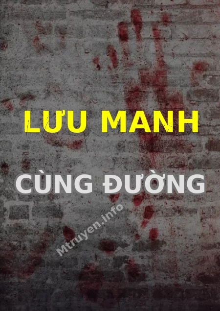 Lưu Manh Cùng Đường
