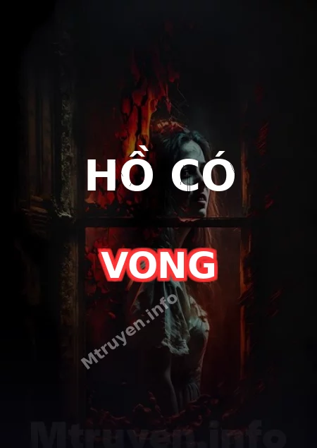 Hồ Có Vong