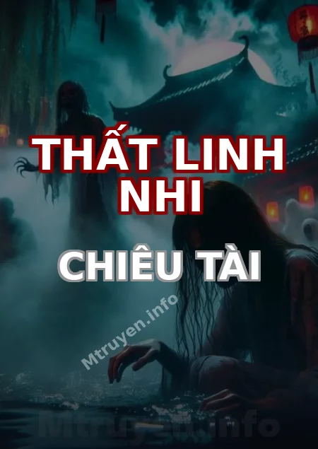 Thất Linh Nhi Chiêu Tài