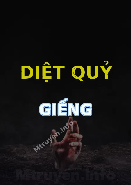 Diệt Quỷ Giếng