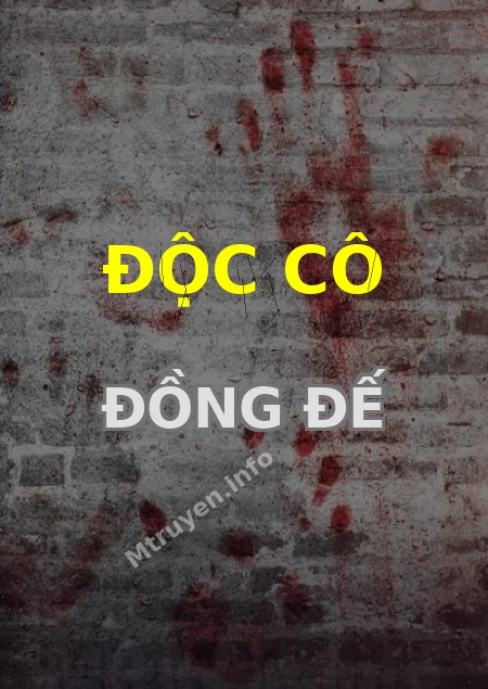 Độc Cô Đồng Đế