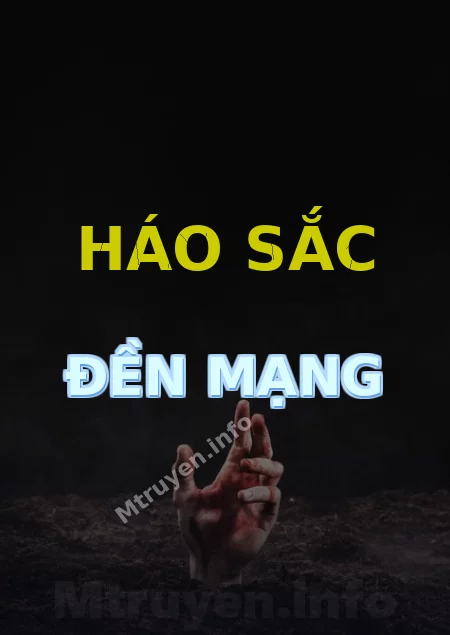 Háo Sắc Đền Mạng