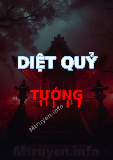 Diệt Quỷ Tướng