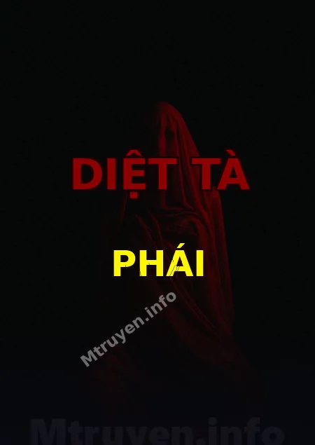 Diệt Tà Phái