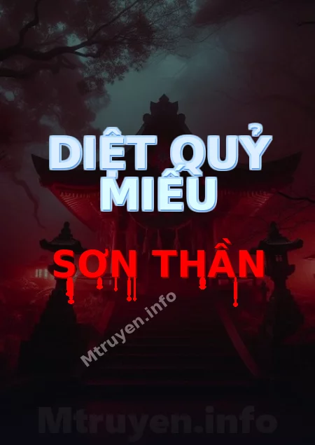 Diệt Quỷ Miếu Sơn Thần