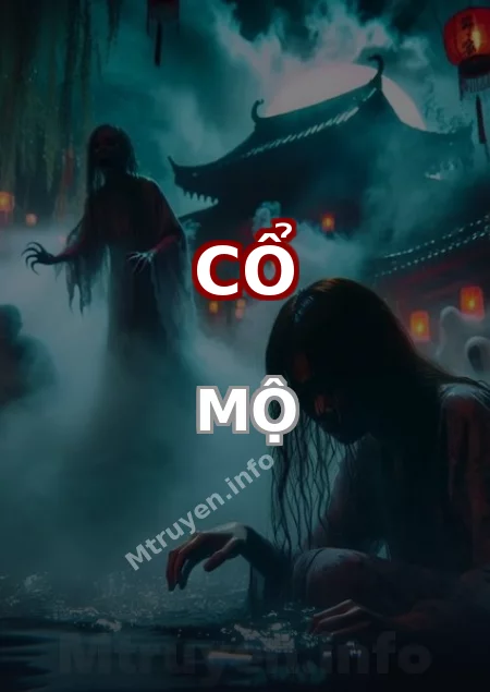 Cổ Mộ