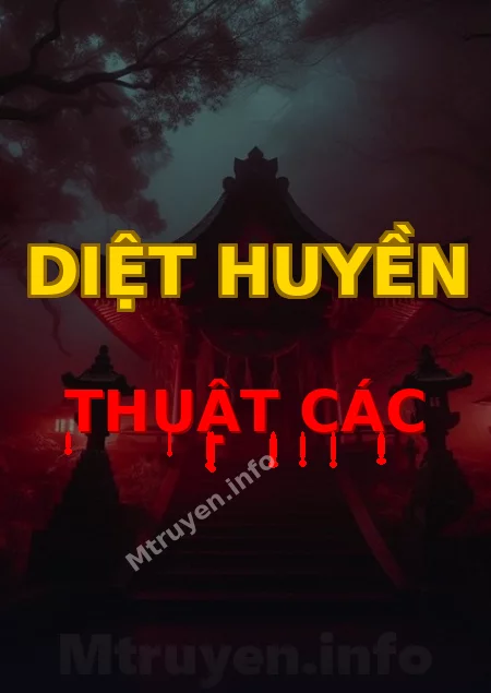 Diệt Huyền Thuật Các
