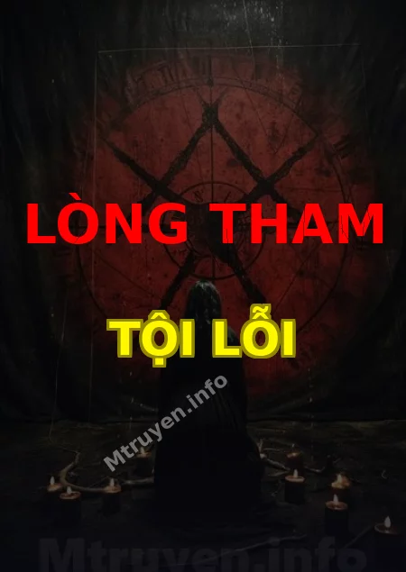 Lòng Tham Tội Lỗi