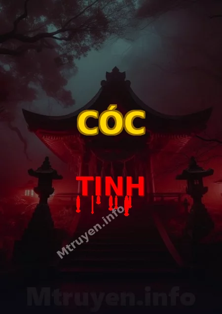 Cóc Tinh
