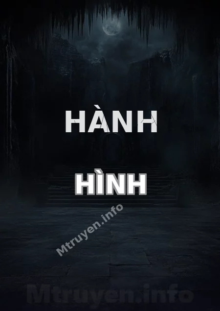 Hành Hình
