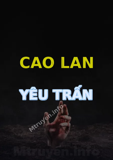 Cao Lan Yêu Trấn