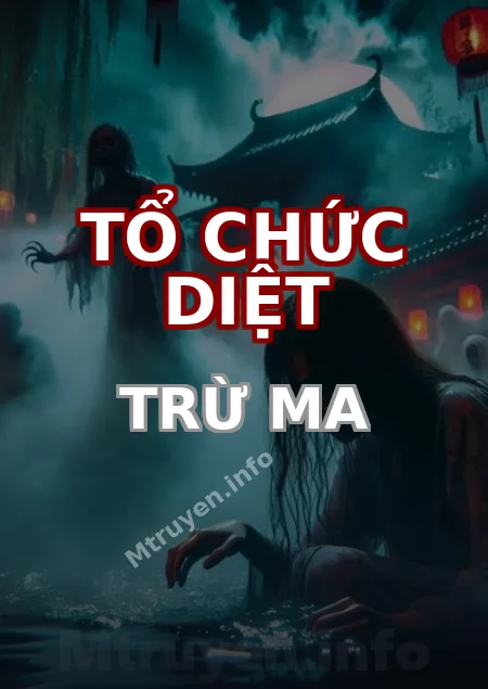Tổ Chức Diệt Trừ Ma