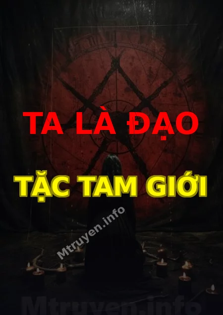 Ta Là Đạo Tặc Tam Giới