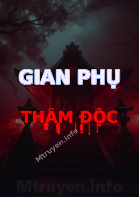Gian Phụ Thâm Độc