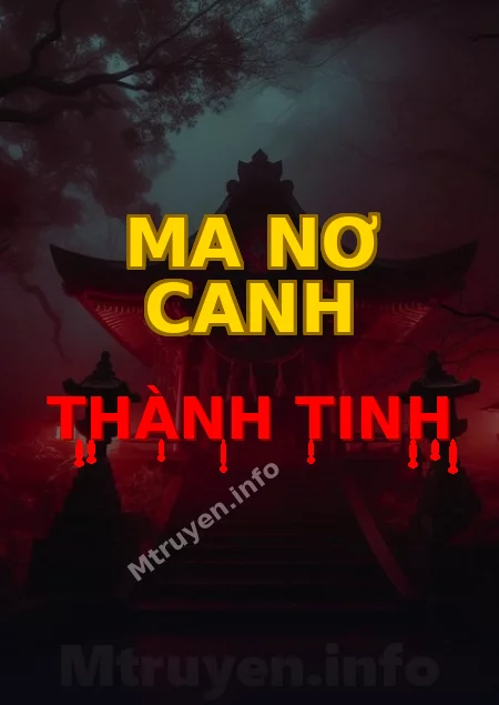 Ma Nơ Canh Thành Tinh