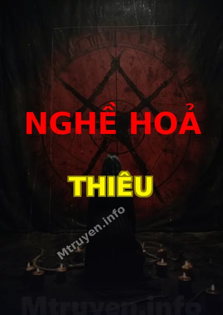 Nghề Hoả Thiêu