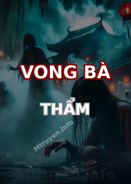 Vong Bà Thẩm