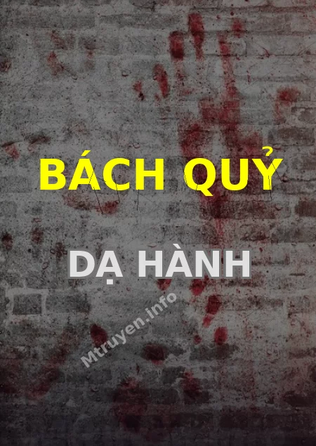 Bách Quỷ Dạ Hành