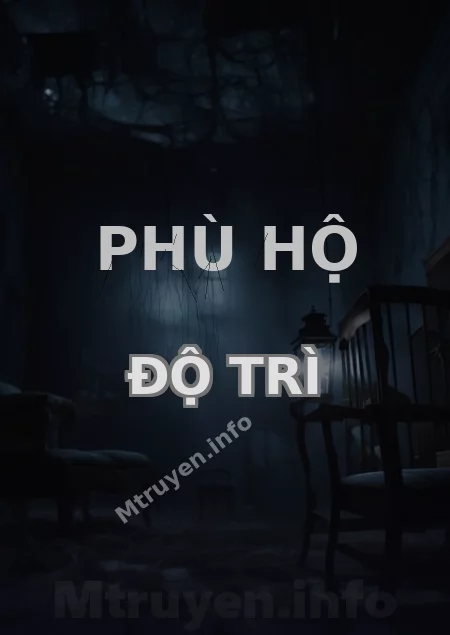 Phù Hộ Độ Trì