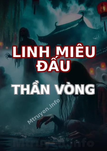 Linh Miêu Đấu Thần Vòng