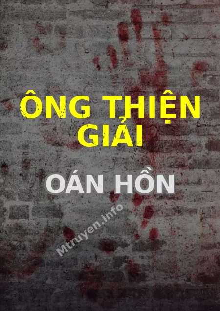 Ông Thiện Giải Oán Hồn