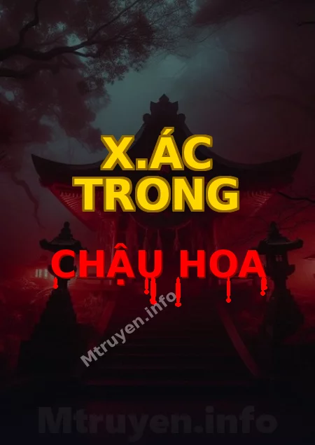 X.ác Trong Chậu Hoa