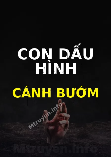 Con Dấu Hình Cánh Bướm