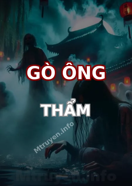 Gò Ông Thẩm