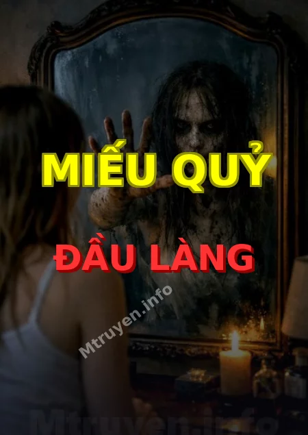 Miếu Quỷ Đầu Làng
