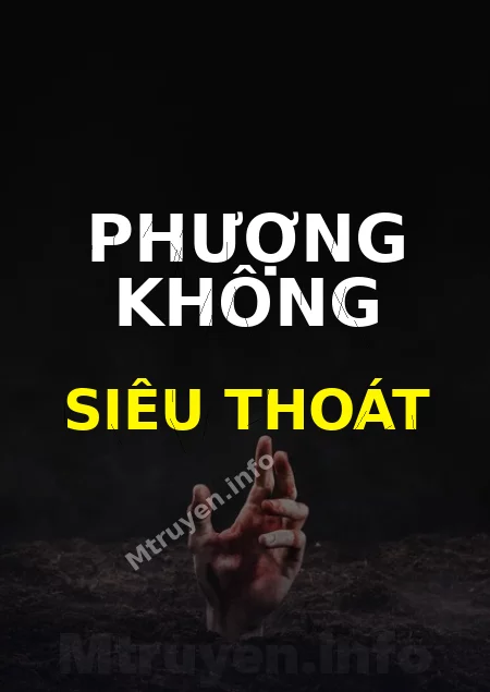 Phượng Không Siêu Thoát