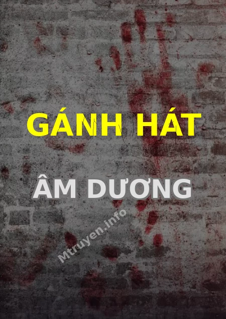 Gánh Hát Âm Dương