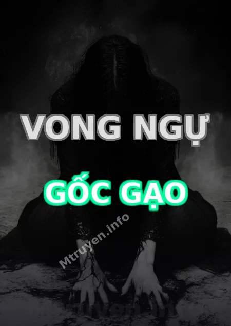 Vong Ngự Gốc Gạo