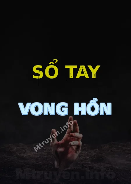 Sổ Tay Vong Hồn