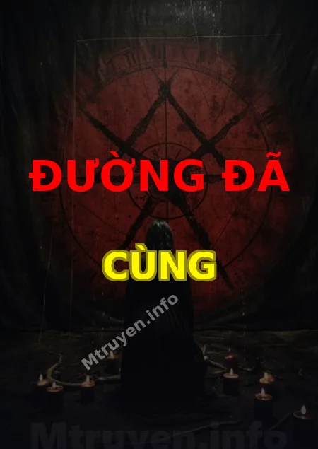 Đường Đã Cùng