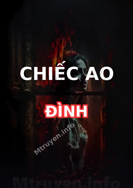 Chiếc Ao Đình