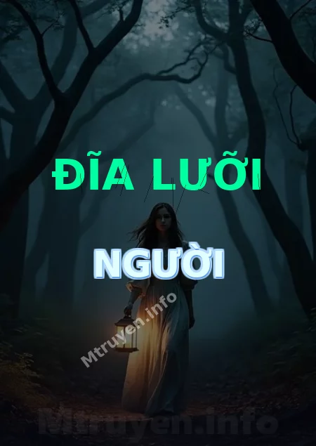 Đĩa Lưỡi Người