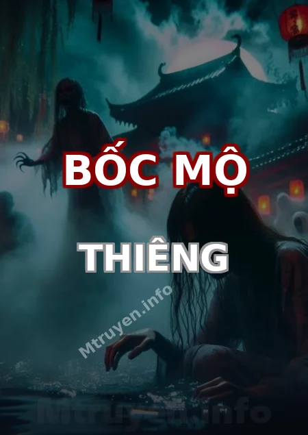 Bốc Mộ Thiêng