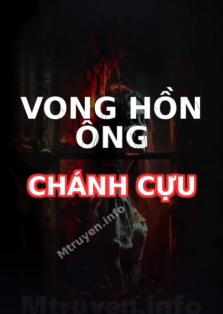 Vong Hồn Ông Chánh Cựu