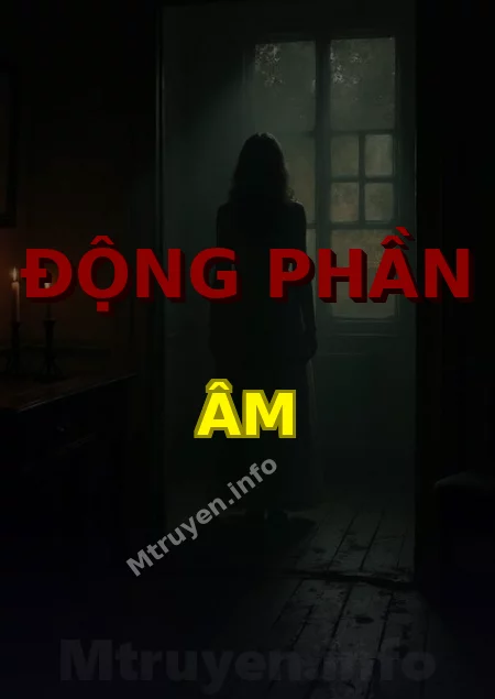 Động Phần Âm